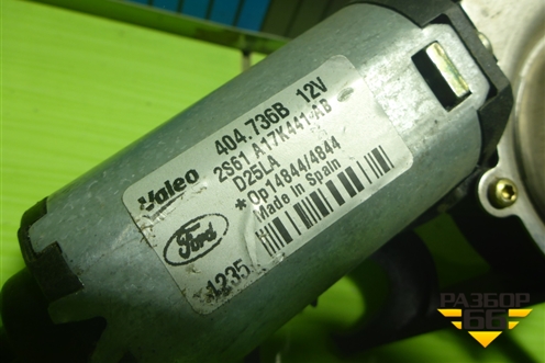 Моторчик стеклоочистителя задний (2S61A17K441) для Ford Fiesta с 2001-2008г (Фиеста 5)
