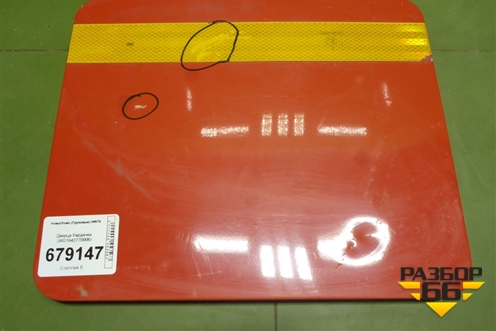 Дверца бардачка (WG1642770006) для Howo HW76