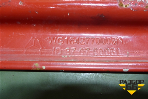 Дверца бардачка (WG1642770006) для Howo HW76