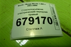 Стеклоподъёмник электрический передний правый для Mazda Mazda 3 (BK) с 2003-2009г