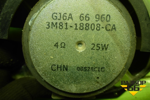 Динамик (3M8118808CA) для Mazda Mazda 3 (BK) с 2003-2009г 