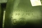 Обшивка двери передней правой под электрику (6777712290) для Toyota Corolla (E15) с 2006-2013г (Королла 150)