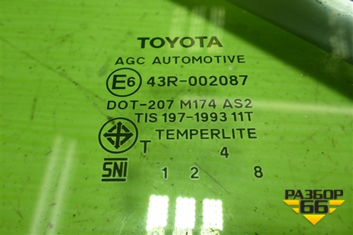 Стекло двери задней левой форточка (6812406140) для Toyota Camry XV50 с 2011-2018г (Камри)