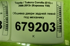 Обшивка двери задней левой под механику (6778812010) для Toyota Corolla (E15) с 2006-2013г (Королла 150)