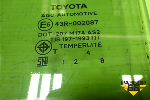 Стекло двери задней левой (6811433170) для Toyota Camry XV50 с 2011-2018г (Камри)