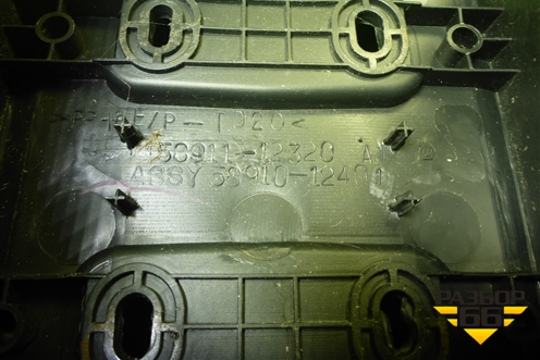 Подлокотник (5891012401) для Toyota Corolla (E15) с 2006-2013г (Королла 150)