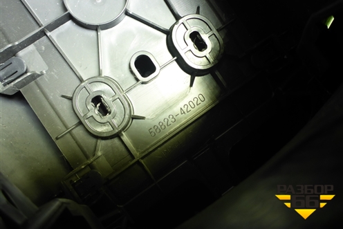 Подлокотник (5882342020) для Toyota Rav-4 с 2012-2019г (Рав 4)
