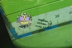 Стекло лобовое для Chevrolet Spark с 2005-2009г (Спарк 2)