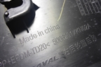 Накладка заднего крыла правого (5006201XKN02A) для Haval F7x с 2024-2026г (Ф7х)