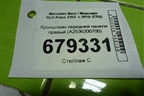 Кронштейн передней панели правый (A2536200700) для Mercedes Benz GLC-Klass X253  с 2015г (ГЛЦ)