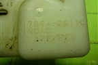 Резонатор воздушного фильтра (1789428110) для Toyota Rav-4 с 2006-2013г (Рав 4)