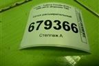 Бачок расширительный (1648022080) для Toyota Corolla (E15) с 2006-2013г (Королла 150)