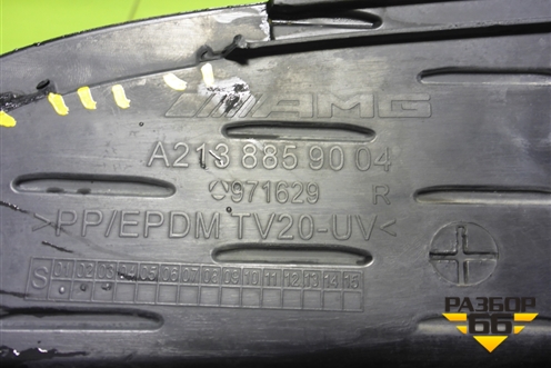 Решетка в передний бампер правая (AMG) (A2138859004) для Mercedes Benz E-Klass W213 с 2016г (Е)