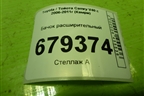 Бачок расширительный для Toyota Camry XV40 с 2006-2011г (Камри)