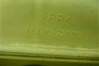 Бачок расширительный (1648022080) для Toyota Corolla (E15) с 2006-2013г (Королла 150)