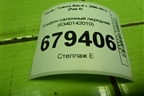 Плафон салонный передний (6340142010) для Toyota Rav-4 с 2006-2013г (Рав 4)