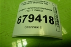 Плафон салонный передний (1D111048G) для Toyota Corolla (E15) с 2006-2013г (Королла 150)