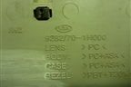 Плафон салонный передний (92821H000) для Kia Ceed с 2006-2012г (Сид 1)