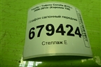 Плафон салонный передний (1D111048G) для Toyota Corolla (E15) с 2006-2013г (Королла 150)