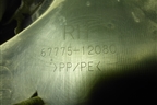 Обшивка двери передней правой под механику (6777512080) для Toyota Corolla (E15) с 2006-2013г (Королла 150)