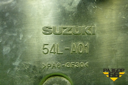 Корпус воздушного фильтра для Suzuki SX4 с 2006-2013г (СХ4)