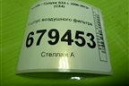 Корпус воздушного фильтра для Suzuki SX4 с 2006-2013г (СХ4)