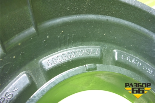 Накладка заднего бампера правая (602002625AA) для Exeed RX с 2023г (РХ)