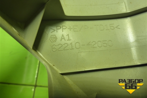 Обшивка стойки лобового стекла правая (6221042050) для Toyota Rav-4 с 2012-2019г (Рав 4)