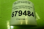 Решетка стеклоочистителей левая (5570912110) для Toyota Corolla (E15) с 2006-2013г (Королла 150)