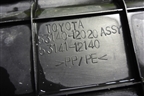 Накладка декоративная на переднюю панель (5314012020) для Toyota Corolla (E15) с 2006-2013г (Королла 150)