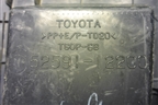 Пыльник заднего бампера правый (5259112200) для Toyota Corolla (E15) с 2006-2013г (Королла 150)