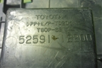 Пыльник заднего бампера правый (5259112200) для Toyota Corolla (E15) с 2006-2013г (Королла 150)