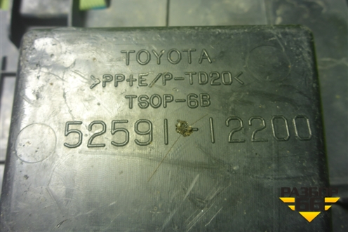 Пыльник заднего бампера правый (5259112200) для Toyota Corolla (E15) с 2006-2013г (Королла 150)