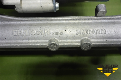 Рейка рулевая под электроусилитель (S4ZX040R00) для Changan UNI-K с 2020г (Юни К)