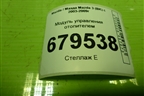 Модуль управления отопителем для Mazda Mazda 3 (BK) с 2003-2009г