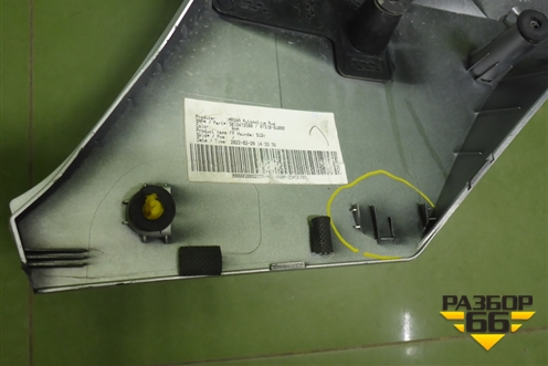 Накладка двери багажника (87311BW000) для Hyundai Creta с 2021-2025г (Крета)
