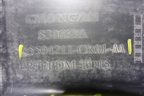 Пыльник переднего бампера верхний (5504211CR01AA) для Changan UNI-K с 2020г (Юни К)