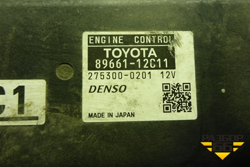 Блок управления двигателем (1.6л 1ZR-FE) (8966112C11) для Toyota Corolla (E15) с 2006-2013г (Королла 150)