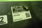 Блок управления двигателем (1.6л 1ZR-FE) (8966112C21) для Toyota Corolla (E15) с 2006-2013г (Королла 150)