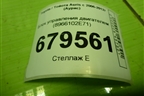 Блок управления двигателем (1.6л 1ZR-FE) (8966102E71) для Toyota Auris с 2006-2012г (Аурис)