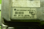 Блок управления двигателем (391182B760) для Kia Rio с 2011-2016г (Рио 3)