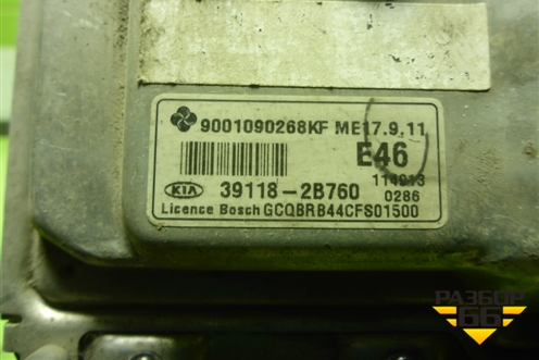 Блок управления двигателем (391182B760) для Kia Rio с 2011-2016г (Рио 3)