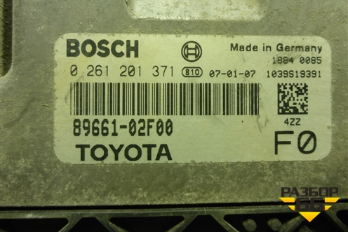 Блок управления двигателем (8966102F00) для Toyota Corolla (E15) с 2006-2013г (Королла 150)