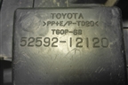 Пыльник заднего бампера левый (5259212120) для Toyota Corolla (E15) с 2006-2013г (Королла 150)