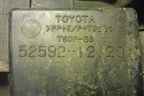Пыльник заднего бампера левый (5259212120) для Toyota Corolla (E15) с 2006-2013г (Королла 150)