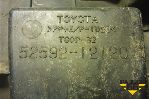 Пыльник заднего бампера левый (5259212120) для Toyota Corolla (E15) с 2006-2013г (Королла 150)