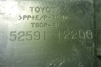 Пыльник заднего бампера правый (5259112200) для Toyota Corolla (E15) с 2006-2013г (Королла 150)