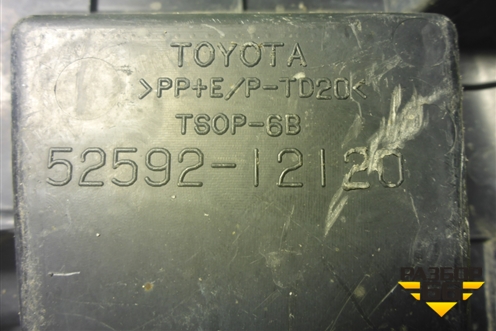 Пыльник заднего бампера левый (5259212120) для Toyota Corolla (E15) с 2006-2013г (Королла 150)