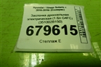 Заслонка дроссельная электрическая (1.6л G4FC) (351002B150) для Hyundai Solaris с 2010-2016г (Солярис)
