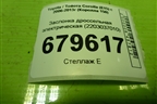 Заслонка дроссельная электрическая (2203037010) для Toyota Corolla (E15) с 2006-2013г (Королла 150)